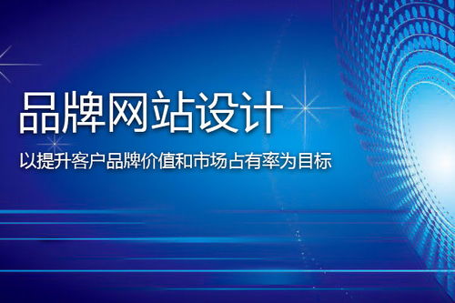 廣東小程序軟件單價,小程序定制開發(fā)系統(tǒng)